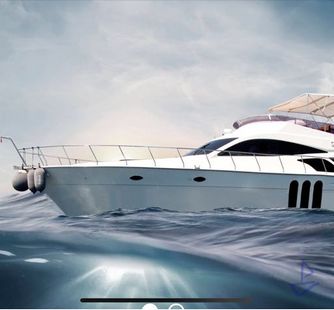 Azimut 55 Azimut 55 (2009) Motoryacht Charter